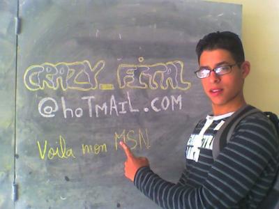 c moi khalid tan9ra f lycée